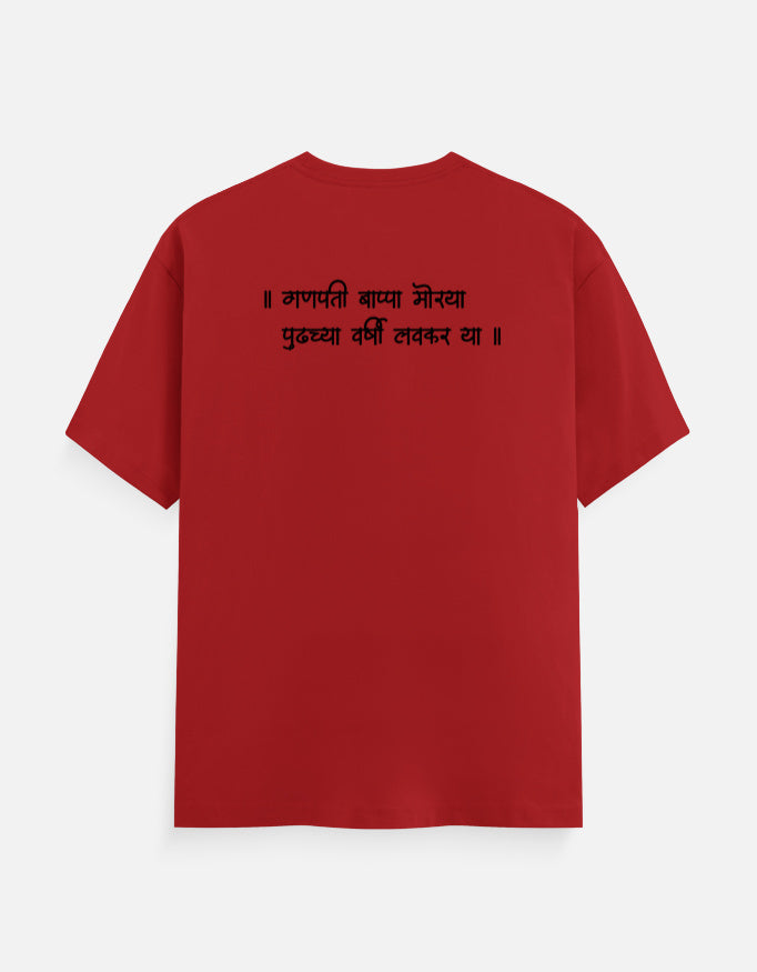 Back_2_c_10.jpg
