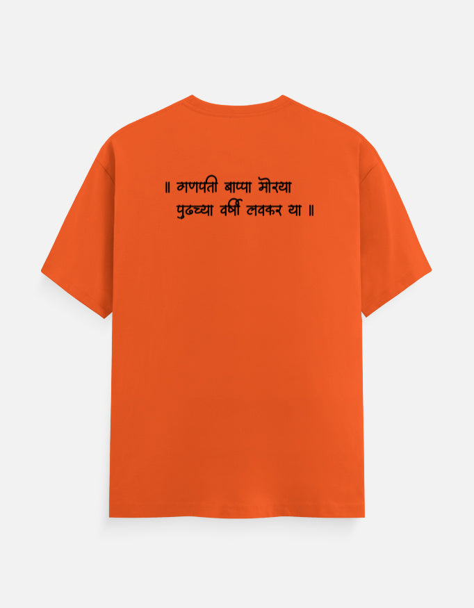 Back_2_c_33.jpg