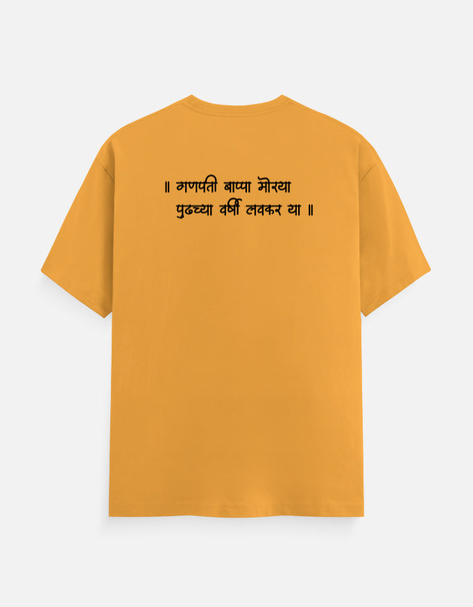 Back_2_c_35.jpg