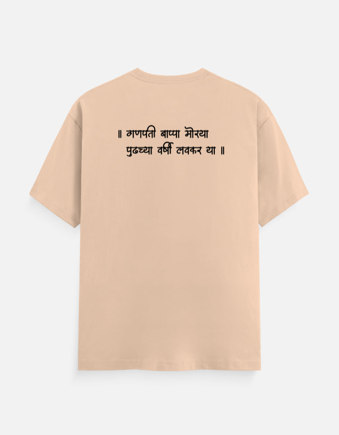 Back_2_c_48.jpg