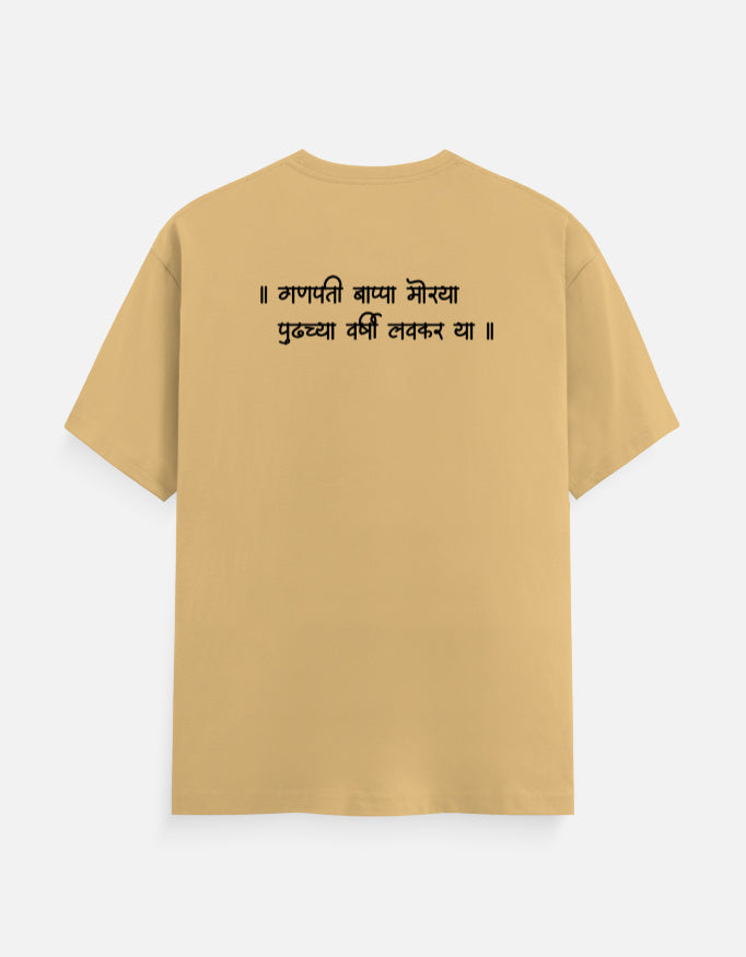Back_2_c_51.jpg