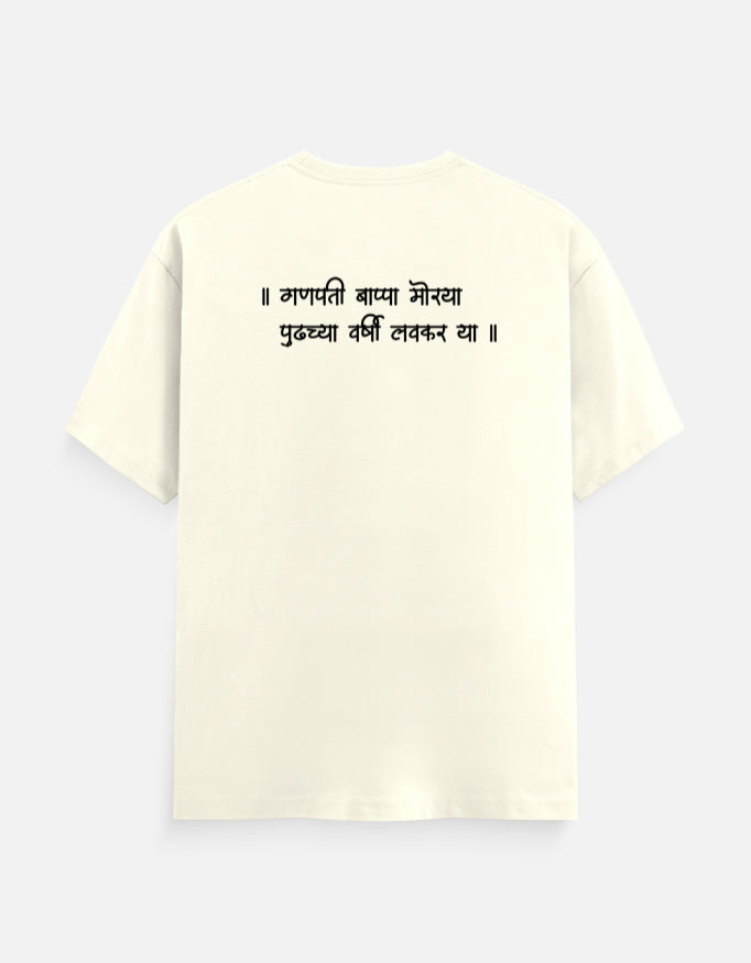Back_2_c_61.jpg